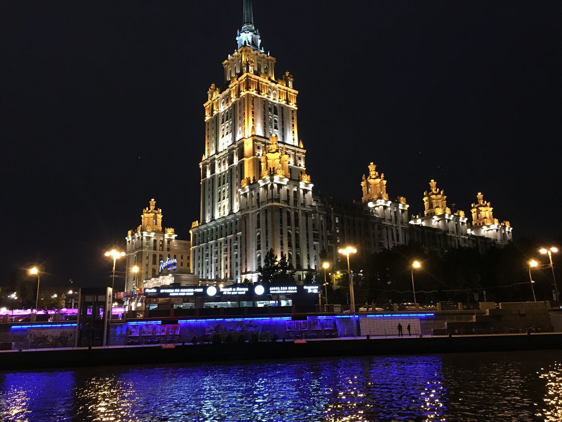 IMG_2371.jpg, mai 2018